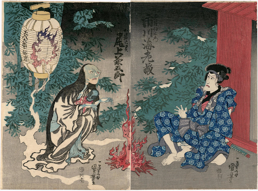 The Ghost of Oiwa - Utagawa Kuniyoshi -5 Spooky Paintings 